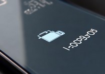 三星g5怎么看电量？三星G5电量显示设置方法