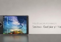 三星Note4相机怎么用？拍照功能设置与技巧详解