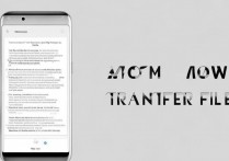 vivo手机文件怎么传，vivo手机文件传输方法