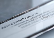 小米mix4跑分多少？性能实测成绩如何？