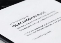 vivo手机怎么关闭智能拨号，智能拨号功能如何关闭