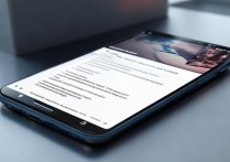 华为畅享5怎么截视频？截视频方法详解