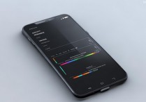 vivox7怎么调亮度，vivox7屏幕亮度调节方法