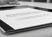 华为平板哪里查看mac地址？设置里找不到怎么办？