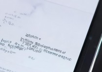 vivox9灭屏太快怎么调？vivox9熄屏延迟设置方法