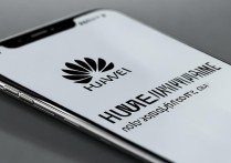 华为 掉线怎么回事