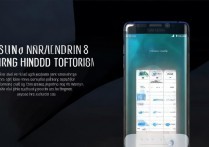 三星手机隐藏软件怎么用，三星手机如何隐藏应用图标