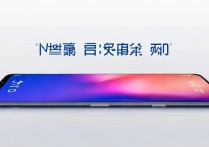 vivoy50手机怎么样