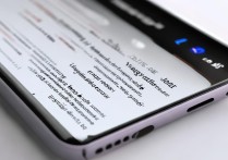 小米MIXFold3怎么开启省电模式