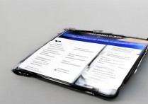 苹果怎么切换耳机模式，苹果手机耳机自动切换怎么设置