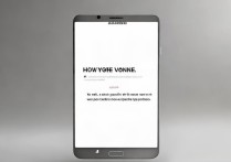 三星s5怎么打开白点？详细步骤教程在这里！