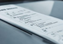 三星999怎么进入刷机，三星999刷机模式怎么进