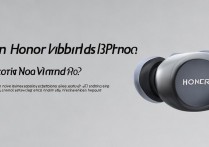 荣耀 Earbuds3Pro 可以主动降噪吗？荣耀 Earbuds3Pro 主动降噪效果怎么样