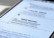 三星S4 WiFi连接不上怎么办？解决方法有哪些？