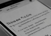 苹果4手机自动唤醒屏幕怎么设置密码？自动唤醒设置方法