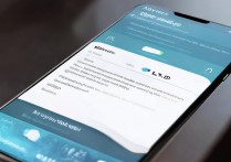 vivox9文件夹怎么添加，vivox9如何新建文件夹整理应用