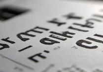 小米 14屏幕ppi是多少