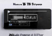 华为v8怎么强制重启？华为手机强制重启方法