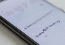 华为畅享7内存怎么看？华为手机查看内存大小方法