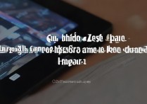 小米平板5能玩大型游戏吗？游戏帧率表现怎么样？