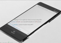 华为p7打字声音怎么关？华为手机键盘按键音如何关闭