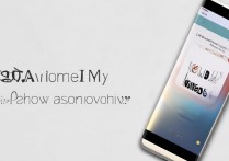 华为手机突然没声音怎么办，华为手机无声音常见原因及解决方法