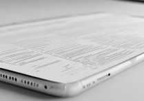 苹果手机4密码怎么破解密码破解