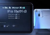 华为 Nova10Pro 电池容量是多少？华为 Nova10Pro 电池容量和充电速度详解