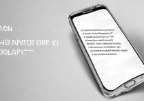 三星i8268怎么进入刷机模式，三星i8268刷机模式怎么进