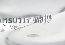 三星n719怎么样？这款电信定制机值得买吗？