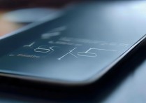 vivo清除数据会怎么样？清除数据后还能恢复吗