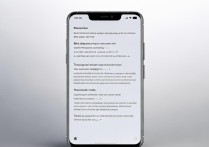 小米13Pro天玑版充电太慢的解决方法