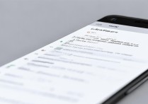 华为4x怎么刷回官方系统版本？详细教程步骤是什么？