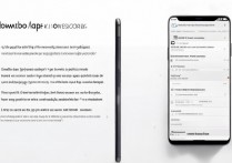 oppo手机怎么修改应用权限？详细设置步骤在这里