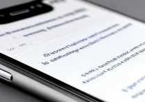 苹果5怎么设自动开关机