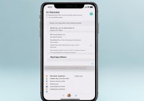 苹果怎么通讯录导出
