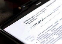 华为系统更新不能关机怎么办？如何强制关闭更新