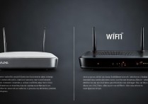 wlan和wifi有什么区别
