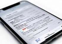 苹果怎么设置短信，iPhone短信设置方法是什么