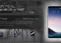 三星s8怎么手机刷机