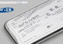 三星的防盗功能怎么设置？三星手机防盗功能开启方法