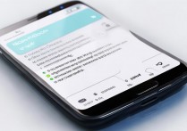 华为g9青春版怎么备份，华为g9青春版数据备份方法