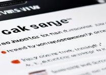 三星手机怎么进入任务管理器