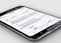 三星s7e怎么清除安装包