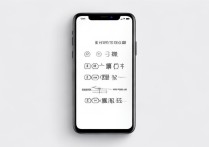 vivo手机截图快捷键是什么?