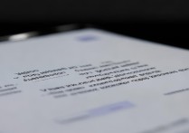 vivo手机便签怎么设置密码保护隐私？