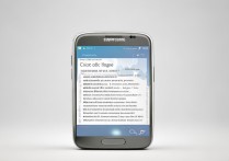 三星手机s4怎么root