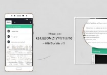 华为p8重置网络设置后没网怎么办？