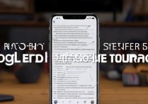 苹果手机怎么偷拍视频教程？如何用iPhone隐秘录像