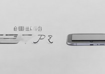 华为荣耀3x pro怎么读？这个型号名到底怎么念？